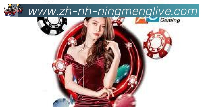 柠檬直播全站App